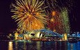 ночь, новый год, море, мост, сидней, австралия, фейерверк, сиднейский оперный театр