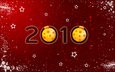 новый год, звезды, красный, шар, игрушки