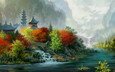 арт, озеро, пейзаж, осень, мир, пагода, дома, речка, живопись, рисованый, фантастический