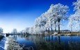небо, деревья, река, снег, природа, зима, отражение, люди, иней