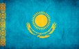 флаг, свобода, казахстан