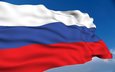 россия, флаг, патриотические обои