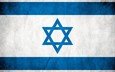белый, голубой, флаг, израиль, звезда давида