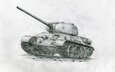 советский танк, карандашный рисунок, т-34