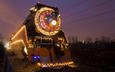 ночь, огни, новый год, подсветка, локомотив