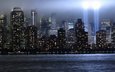 свет, лучи, небоскребы, нью-йорк, wtc, всемирный торговый центр, мемориал