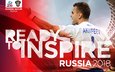 футбол, россия, 2018, акинфеев