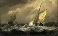 буря, волны, картина, море, корабли, шторм, живопись, моряки