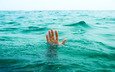 вода, рука, море, парень, океан, смерть, жизнь, ситуации, помощь, тонет