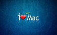 i love mac
