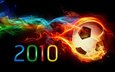 футбол, краски, огонь, радуга, черный фон, мяч, чемпионат 2010