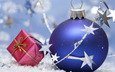 новый год, шары, настроение, новогодние обои, праздники, праздничные обои, рождество, рождественские обои
