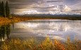 озеро, горы, природа, осень
