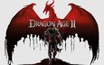 воин, дракон, dragon age