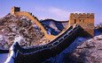 стена, китай, великая китайская стена, jinshanling great wall, китайская стена