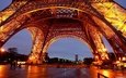 ночь, париж, франция, эйфелева башня