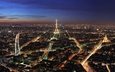 ночь, горизонт, панорама, город, мегаполис, париж, франция, стадион, эйфелева башня, городской пейзаж, центр города, аэрофотосъемка