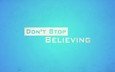 don't, believing, не переставай верить, затоп