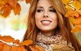 листья, девушка, улыбка, осень, лицо, шатенка, пальто, izabela magier, изабелла магиер