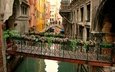 veneciya kanal perexod mostik cvety