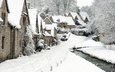 снег, зима, англия, деревушка, бибери, сургобы