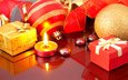 новый год, шары, украшения, пламя, отражение, огонь, подарки, свечка, лента, свеча, подарок, праздник, встреча нового года, новогодние игрушки, счастливого рождества, 2017, пламя свечи