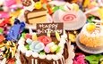 крем для торта, праздник, сладкое, торт, пирожное, день рождение, с днем ​​рождения