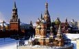 снег, зима, москва, кремль, красная площадь