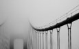 туман, мост, чёрно-белое