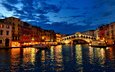 облака, вода, вечер, венеция, канал, италия, гондолы