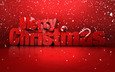 снег, новый год, зима, надпись, поздравление, рождество, красный фон, merry cristmas
