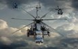 vertolyot, sikorsky, mh 53m, pave, low iv
