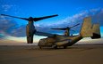 ayerodrom, konvertoplan, военный вертолет модели marines vmx-22 стоит