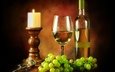 виноград, бокал, вино, свеча, бутылка, белое вино, штопор