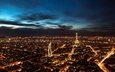 небо, ночь, панорама, париж, ночной город, франция, с высоты птичьего полета