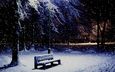 снег, природа, зима, парк, скамейка, сугробы, снегопад