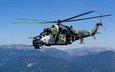 вертолет, ми-24, транспортно-боевой