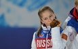 медаль, россия, олимпиада, фигурное катание, 2014 год, юлия липницкая, сочи
