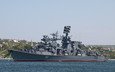 бухта, керчь, большой, противолодочный корабль, черноморский флот, вмф россии, на рейде
