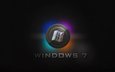 windows 7 логотип