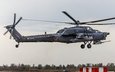 вертолет, российский, ударный, mi-28