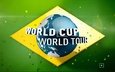 флаг бразилии к чемпионату мира по футболу 20