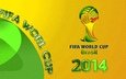 обои чемпионата мира по футболу в бразилии 20
