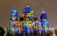 ночь, огни, собор, церковь, германия, берлин, 2013, berlin festival of lights, deutschland, берлинский кафедральный собор, berliner dom
