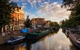 вода, река, канал, нидерланды, амстердам, nederland