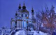 небо, деревья, вечер, снег, зима, украина, киев, андреевская церковь, андреевский спуск