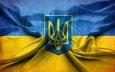 герб, флаг, украина, україна
