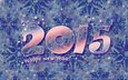 новый год, снежинки, звездочки
