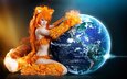 фаерфокс, огненная лисица, девушка в костюме лисицы, обнимает планету