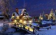 ночь, зима, звезды, рождество, коттедж, bridge to the cottage